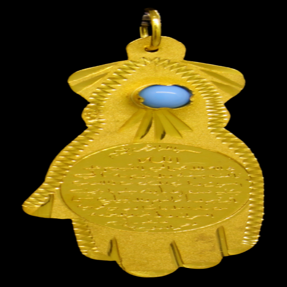 21K Gold Pendant